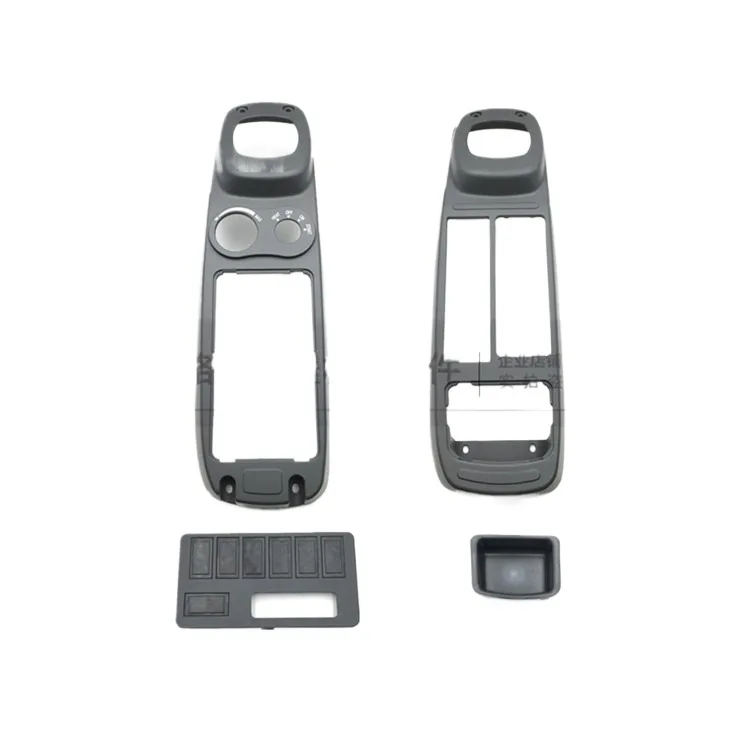 

For XCMG XE240 control lever armrest box decorative panel control lever handle box decorative shell excavator accessories