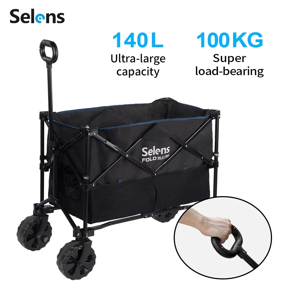 Selens-접이식 야외 도구 카트, 다기능 사진 소품, 360 ° 범용 휠, 조정 가능한 검정색 도구, 자동차 카메라 장비