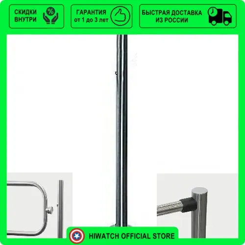 Стойка PERCo-BH02 2-05/EL