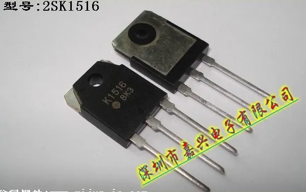 

Free shipping K1516 2SK1516 10A 500V 5PCS Please leave a message