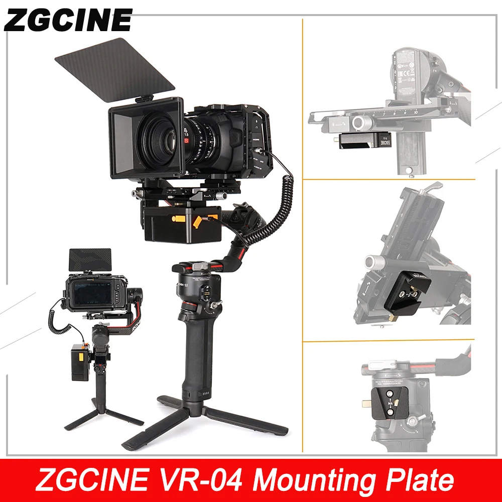 

Монтажная пластина ZGCINE VR-04 для Ronin-S/SC/RS 2/RSC 2