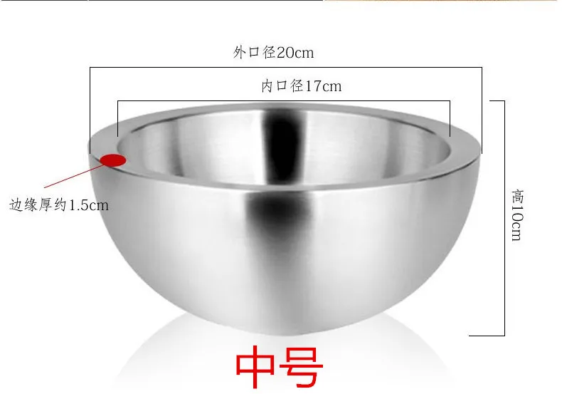 Hot stainless steel insulated salad bowl Salad bowl Double salad European fruit plate plate fruit mixing