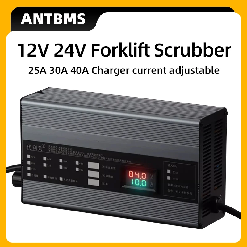 0818 バッテリー充電器 40A 12V/24V鉛電池/12V LiFePO4