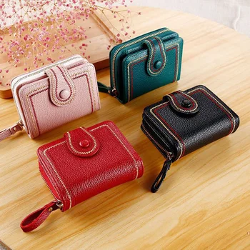 WERLLANDS PU Leather Contrast Stitch Double-Zip Multi-Card Wallet