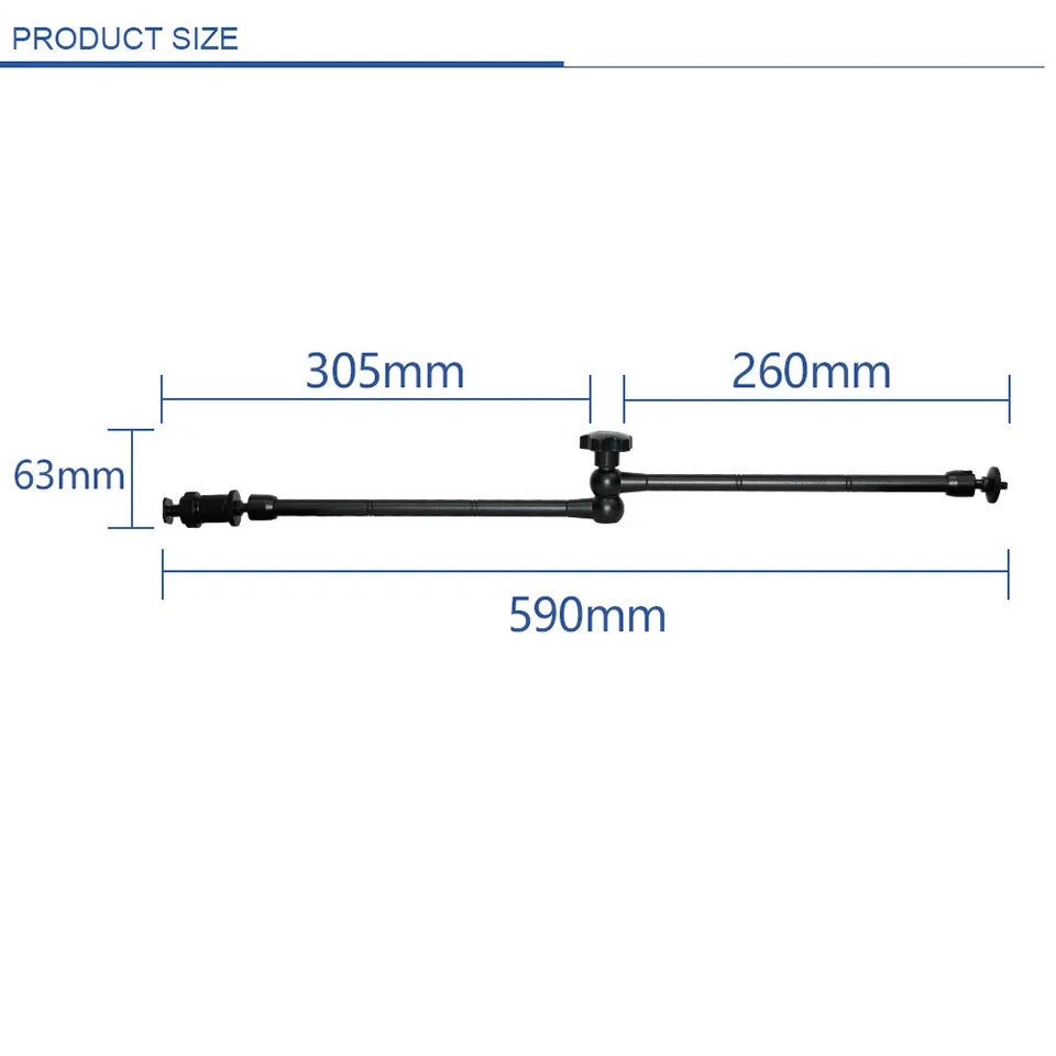 20 inch Magic Arm