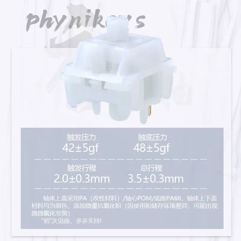 Phynikeys HMX First Encounter Linear RGB Mechanical Keyboard Switches - Pre-Lubed for Optimal Gaming Performance