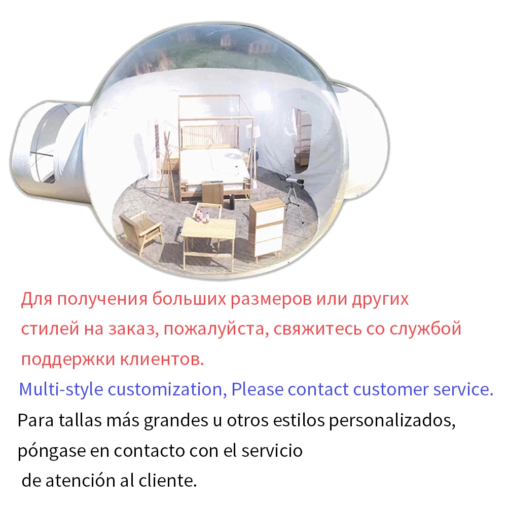 6-8MCustomized