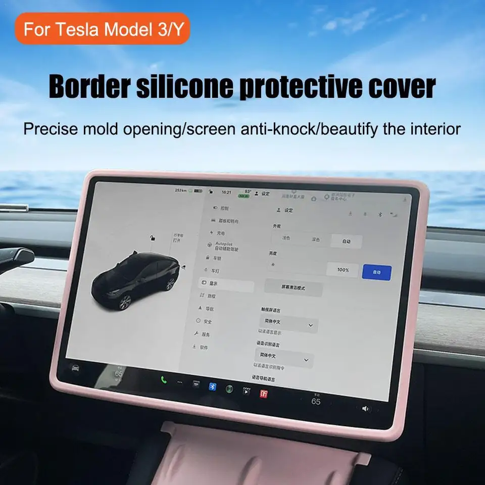 Gehärtetes Glas für Tesla neues Modell 3 Zentral steuerung hintere Reihe Navigations  schutz Film Touchscreen Autozubehör modely 2024 - AliExpress