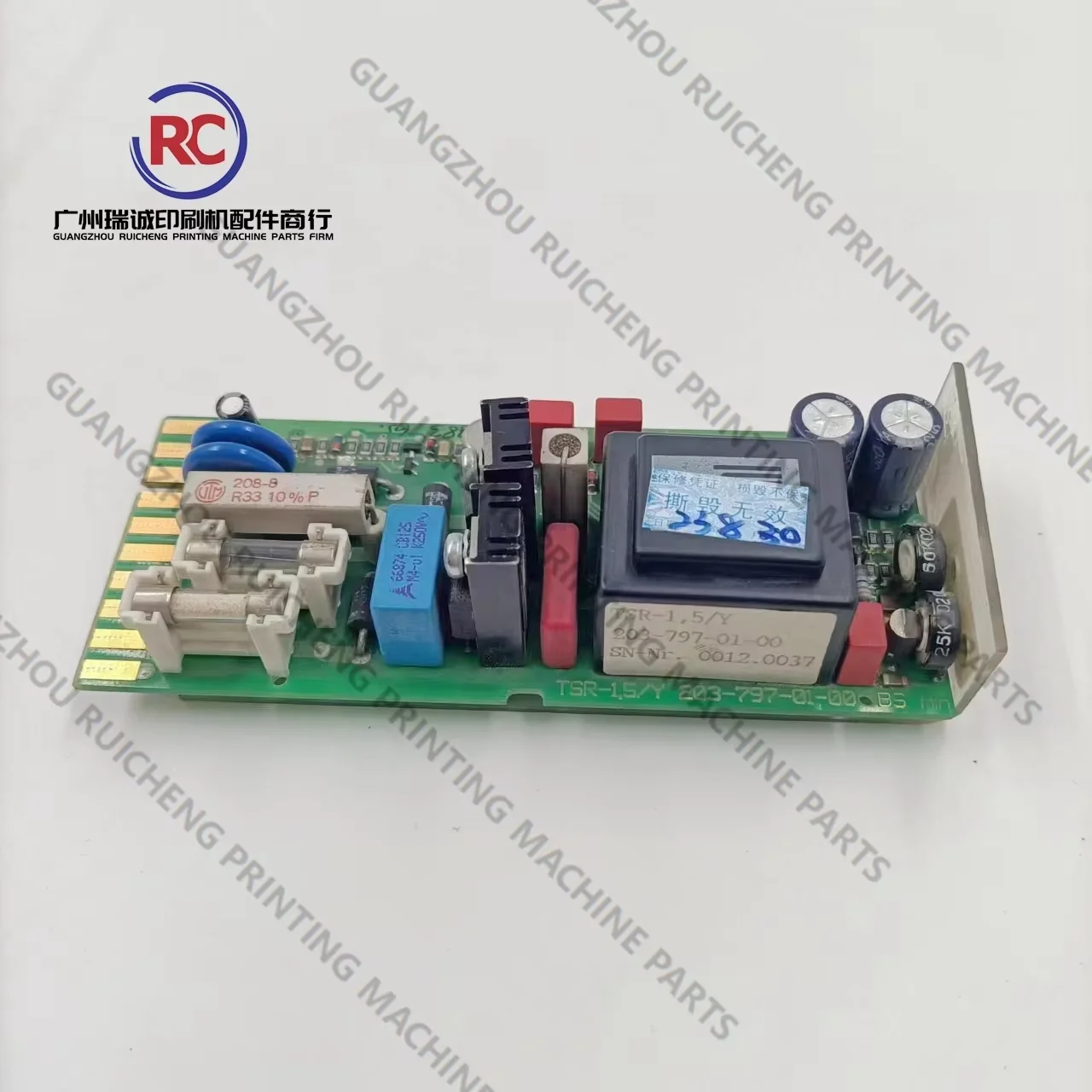 Stahl 접는 기계용 1피스 회로 기판 203-797-01-00