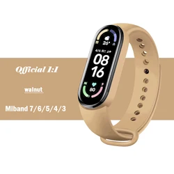 High-Quality Silicone Sport Bands - Durable Replacement Watch Straps - Mi band 7 6 5 (Walnut 35)