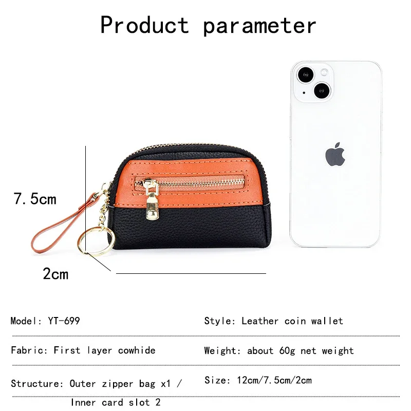 Coin Purse for Women Leather Small Wallet Keychain Change Purse Zipper Simple Short Contrast Color Coin Pouch Money Bag Wallets