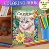 1pc, Cat Coloring Book, Teenagers Coloring Book, 30 Different Patterns, 100gsm Thick Paper, Stress Relief, Birthday Gift 1