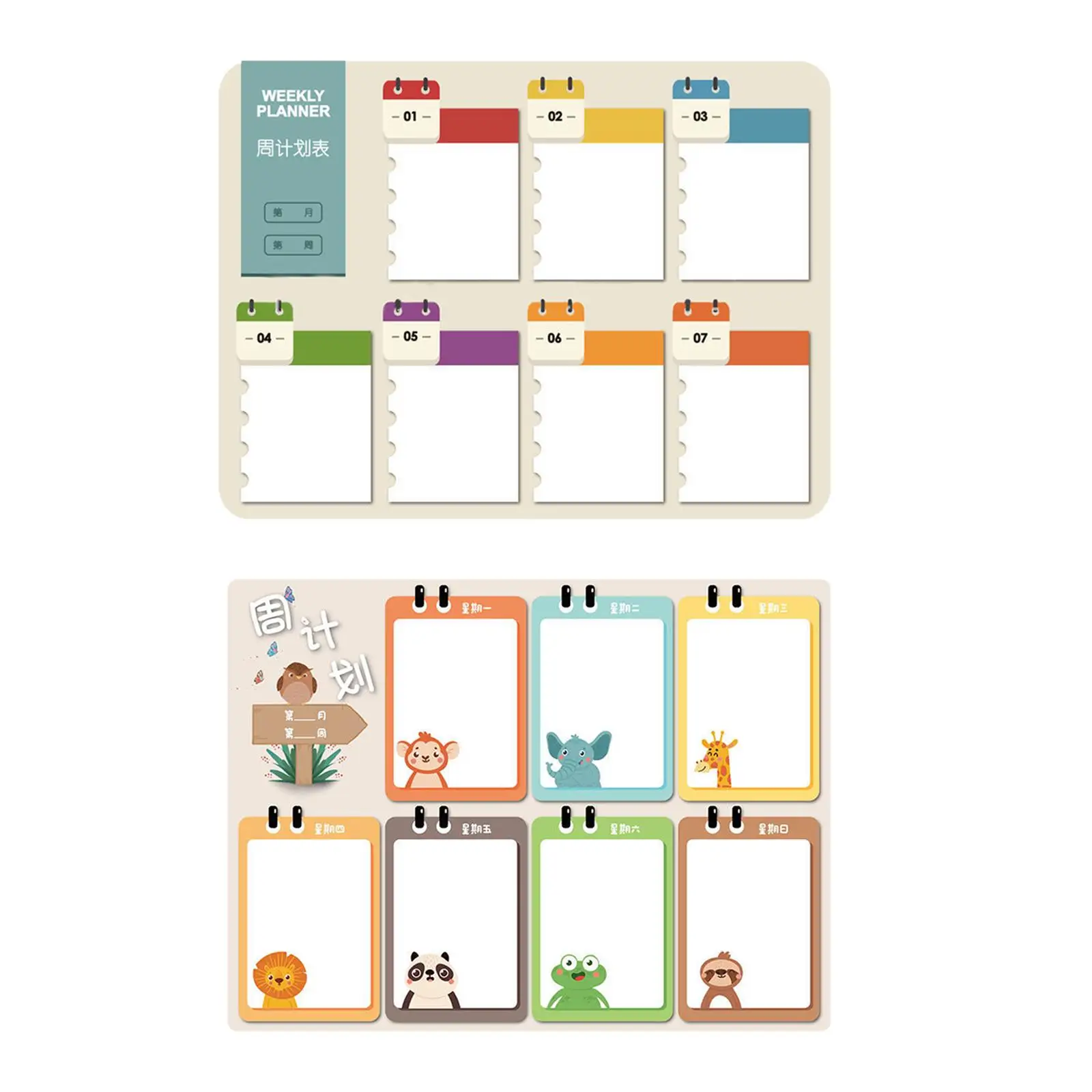 

Sticker Message Board, with 2 Whiteboard Markers Suction to Do List Whiteboard cute Planning Board Weekly Planner,
