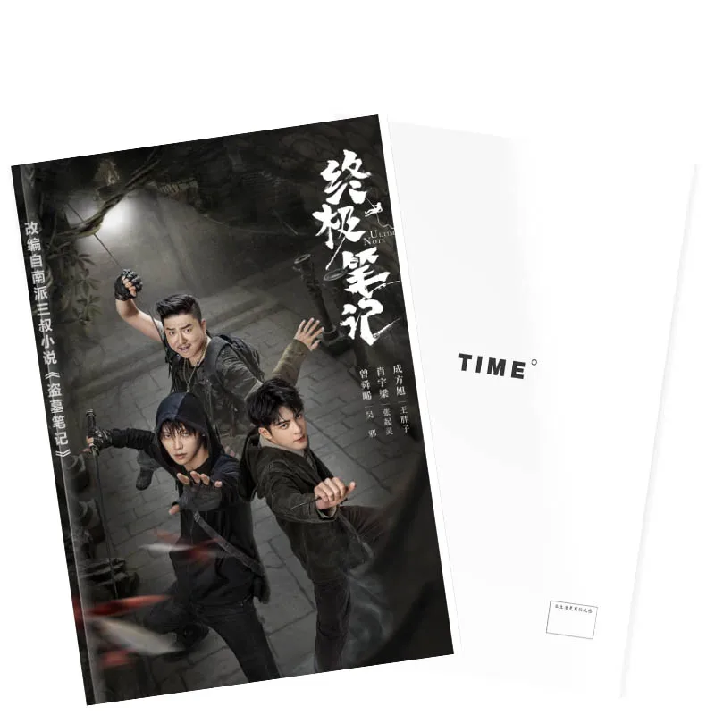 59Pages Zhong Ji Bi Ji Ultimate Note Actor Zhang Qiling Wu Xie Xiao Yuliang Zeng Shunxi Photobook Set Photo Album Picturebook