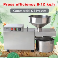 BEAUTISUN Intelligent Oil Press Automatic Household Stainless Steel Hot Cold Oil Extraction Machine S9 1