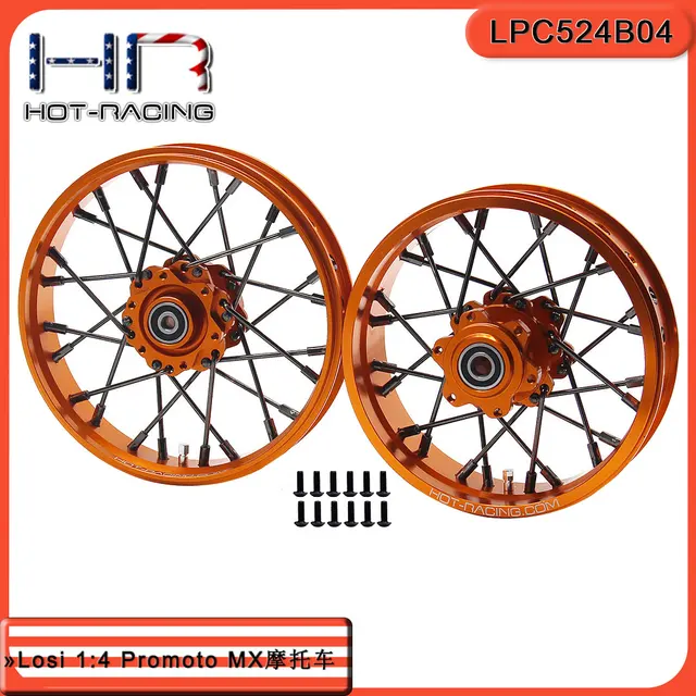 Losi 1/4 スペアパーツ