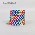 Colorful Lattice