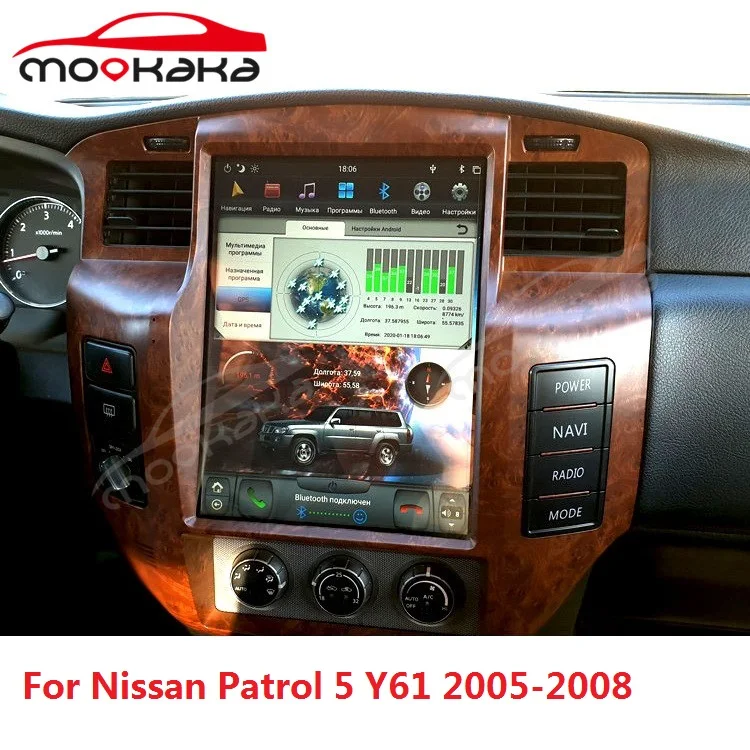 

For Nissan Patrol 5 Y61 2005 - 2008 Android 9.0 128G Car Multimedia Player Tesla Style Radio GPS Navigation Head Unit Stereo PX6