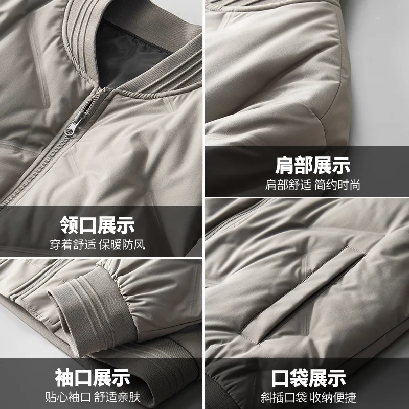 Autumn and winter new business men's simple baseball collar down jacket jacket men's cold jacket men's puffer jacket parkas