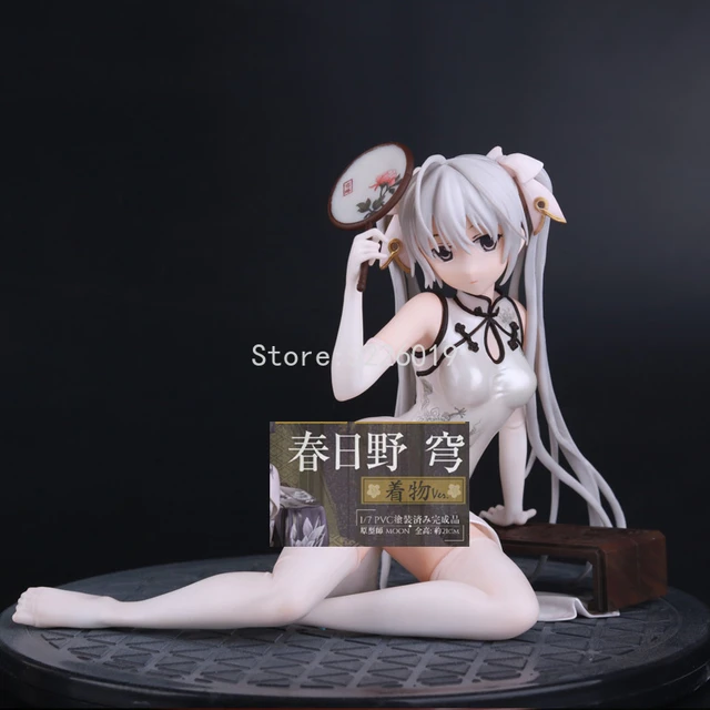 Yosuga no Sora White Chinese Dress Ver. 1/7 Scale Figure – JFigures