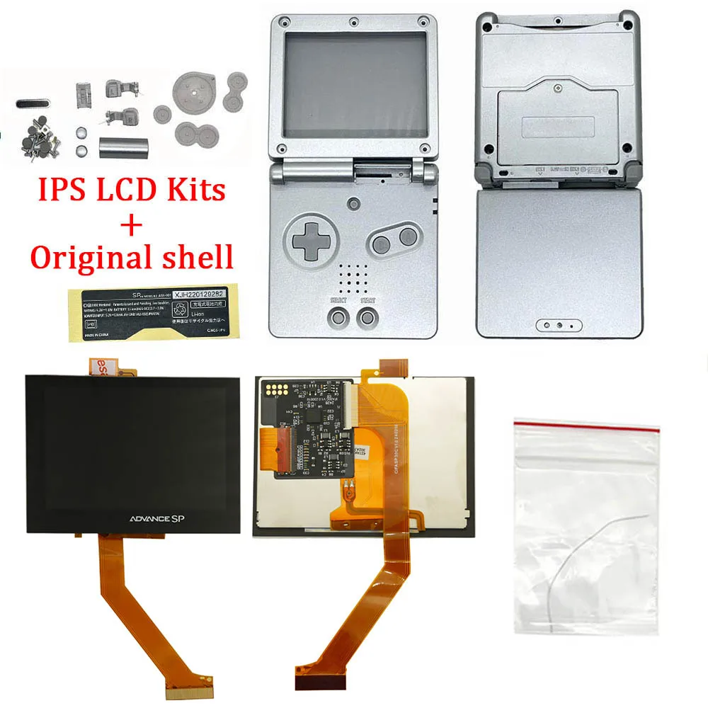 k*p様 ニンテンドーSP IPS液晶 Tipe-C化　スーパークリアシェル IPS V4 LCD キット GBA SP 用シェルケース付き IPS V4 LCD バック