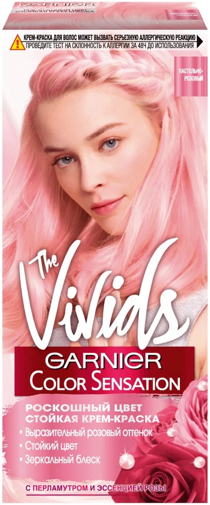 ヘア染料ガーニラーカラーは Vividsパステルピンクを明らかにしました 110 Ml ヘアカラーミキシングボウル Aliexpress