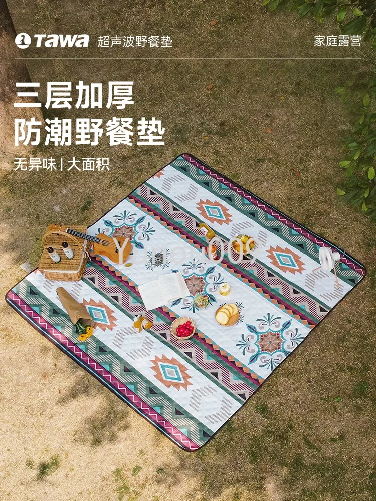 

picnic mat, home grass blanket, camping machine washable, ultrasonic thickened moisture-proof mat, tent mat