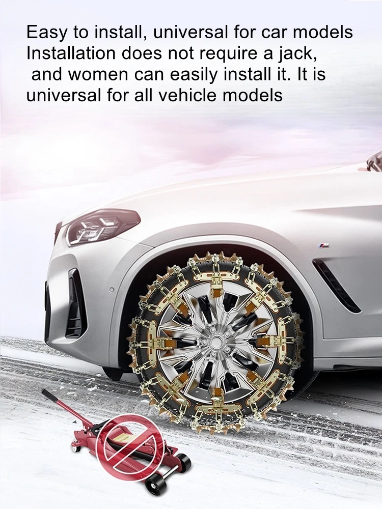 Winter icebreaker car with anti-skid chain new car chain sedan suv universal winter snow driving talisman