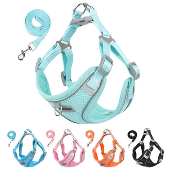 Reflective Dog Harness Leash Set 1