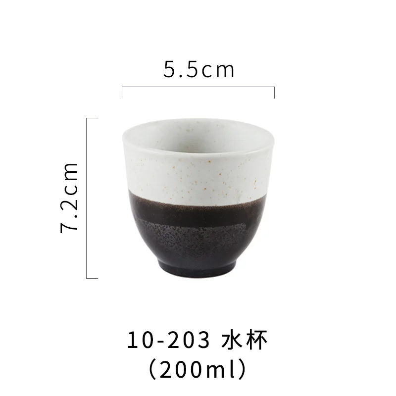10-203