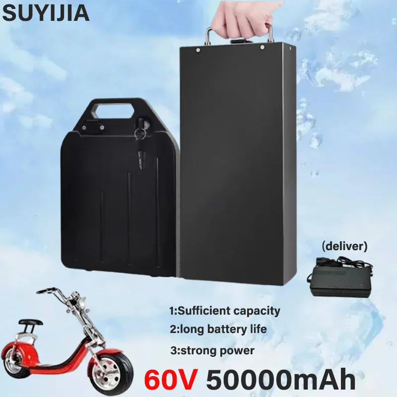 

SUYIJIA 60V 50000mAh Capacity Is Sufficient for Harley Electric Vehicles Electric Bicycles Electric Motorcycles Lithium Battery