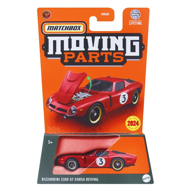 오리지널 Mattel 성냥갑 자동차 1/64 이동 부품, 씨그레이브 소방차 혼다 세트, 차량 모델 장난감, 소년 컬렉션 생일 선물