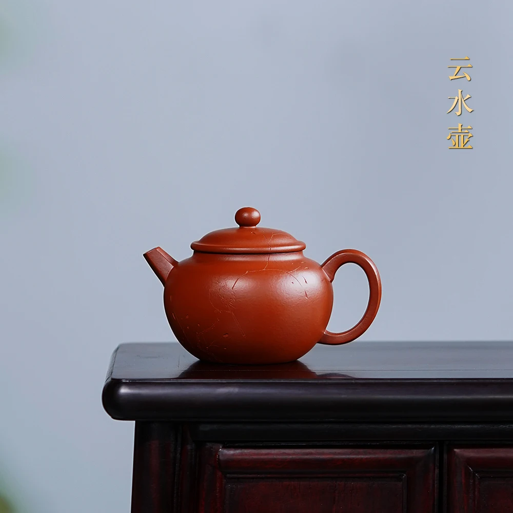 

|Yiqichun pure clay teapot