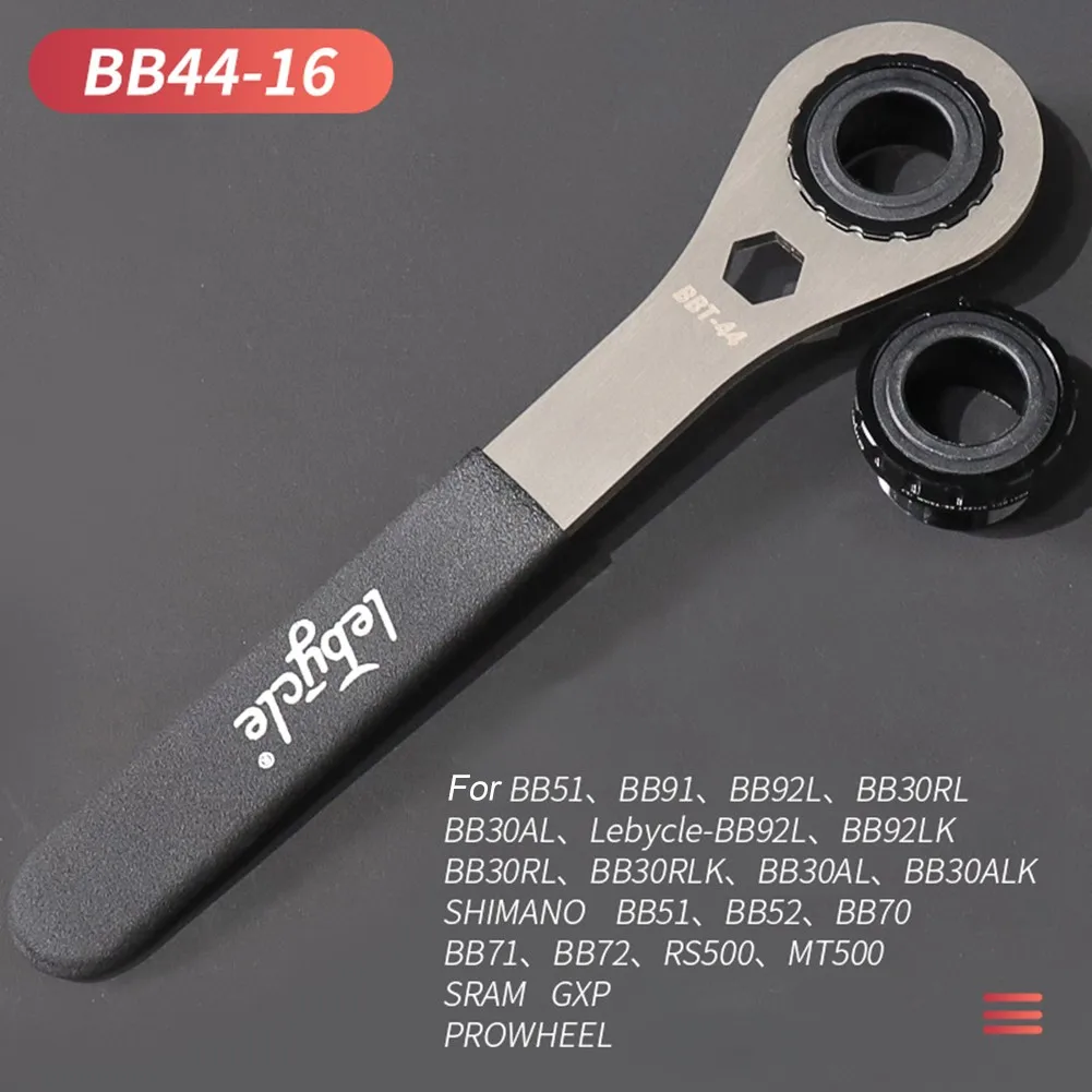 

2021ER Прочный Высококачественный кронштейн для инструмента Shimano BB40.5 BB50, Аксессуары для велосипеда BB44
