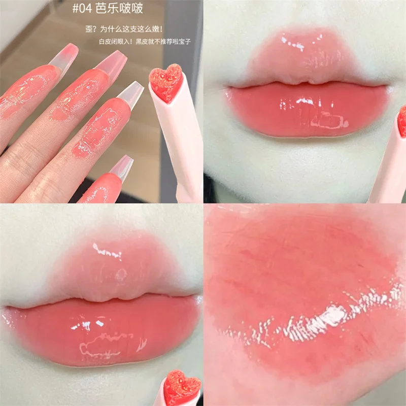 Heart-Shaped Jelly Mirror Lipstick - Jasglow Beauty