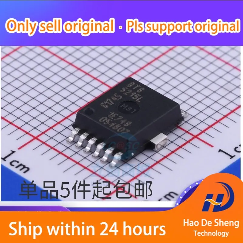 

10 шт./партия BTS5215L BTS5215 SOP12 новая Оригинальная фотография