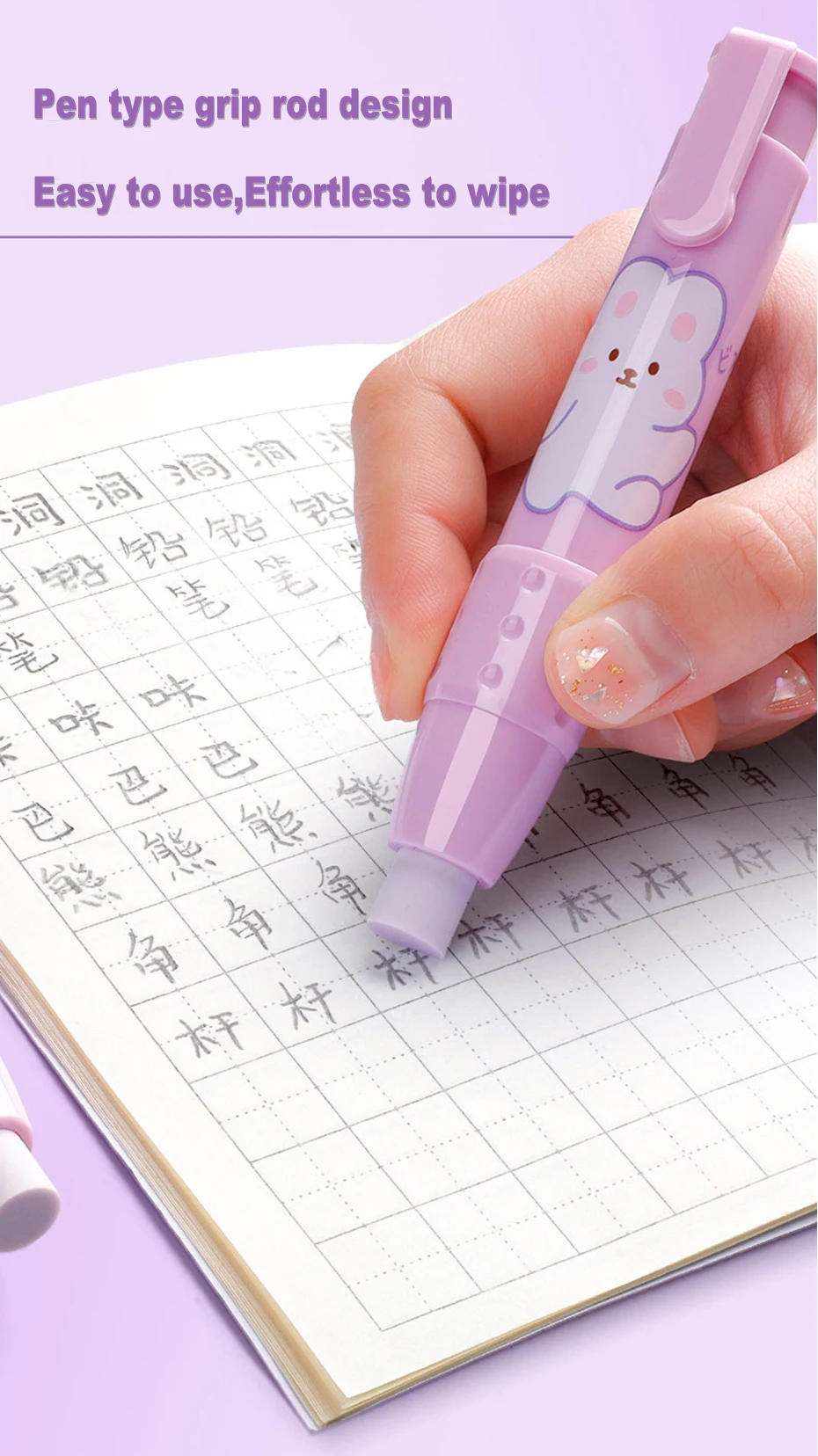 Deli Erasers Pen Retractable Press Pencil Rubber Correction Supplies School Stationery Erasers for Kids Soft Art Eraser Pen cute