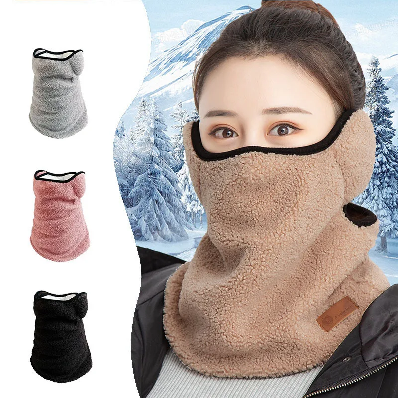 Fashion Winter Half Face Mask Warm Ear Mouth Cover Neck Warmer