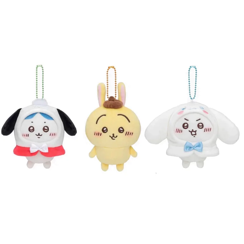 Sanrio Cinnamoroll Pom Pom Purin Plush Toys Kawaii Keychain Cartoon Pachacco Backpack Pendant Accessories Boy Girl Birthday Gift plush toy plush doll plush keychain key chain backpack decoration