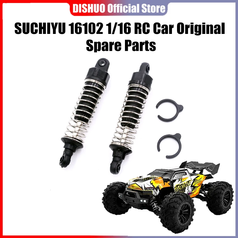 

SCY 16101PRO 1/16 RC автомобильные оригинальные запасные части 6027 амортизатор