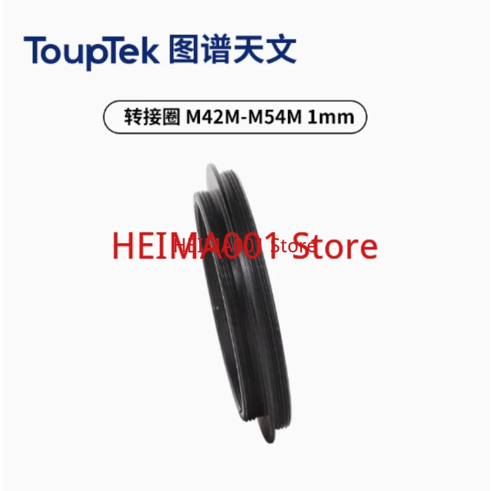 ToupTek 천문학 액세서리 OAG 카메라 필터 어댑터 확장 튜브 M42 M48 M54