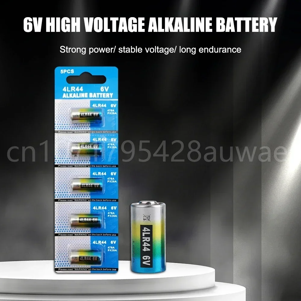 5PCS 4LR44 Primary Dry Batteries 476A L1325 6V Alkaline Battery Cells Car Remote Watch Toys Calculator