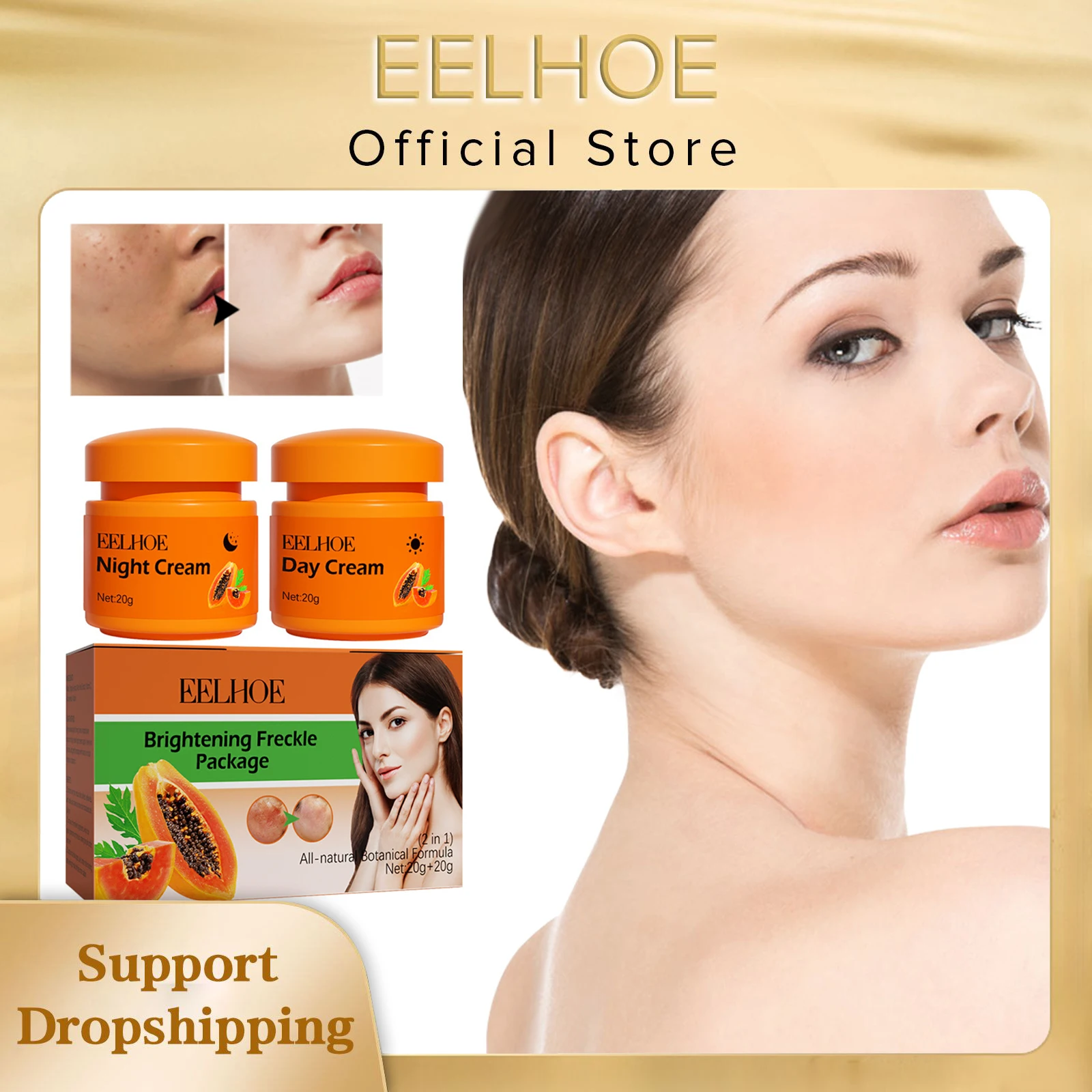 PapayaDayNightCreamRemoveDarkSpotsMelaninBlackDotsMelasma