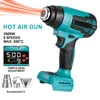 2000W Cordless Heat Gun LED Display Soldering Thermal Blower Digital Temperature Electric Hot Air Gun For Makita 18V Battery 1