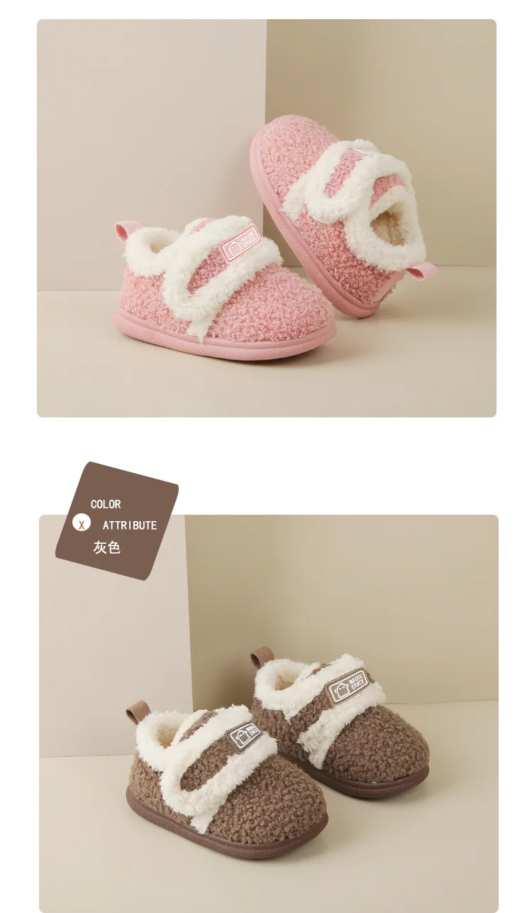 Cotton Slippers Kids - Warm Indoor Shoes With Soft Sole & Anti Slip TPR Outsole