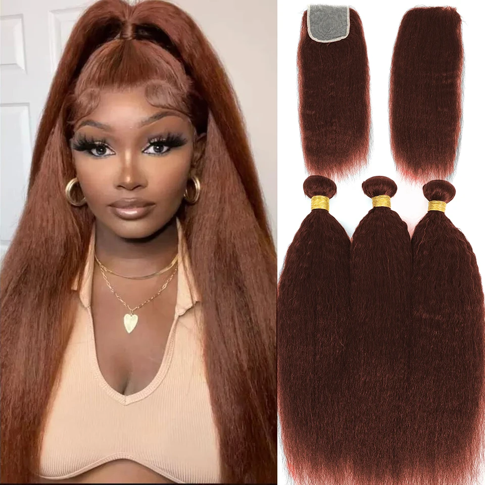 

Cheap Remy Chocolate Brown Kinky Straight Human Hair Bundles With Closure& Frontal Preplucked Yaki Straight Bundles With Closure