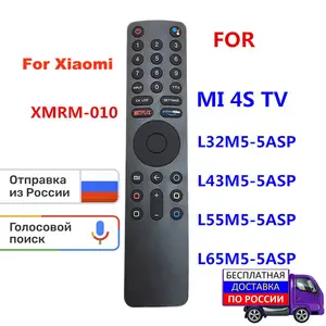 Android Smart TV Remote Control Wireless Bluetooth Voice Controller for Xiaomi  mi TV 4S L65M5-5ASP P1 32 Box XMRM-010 - AliExpress