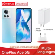 Global Rom OnePlus Ace 5G MTK Dimensity 8100 MAX 8GB 128GB Smartphones 150W Fast Charging 120Hz  AMOLED 10R  Android Cellphone