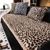 Luxury Leopard Print Plush Sofa Cushion 2024 New Winter Thick Anti slip And Dustproof For Living Room Decoration Sofa Cushion 2