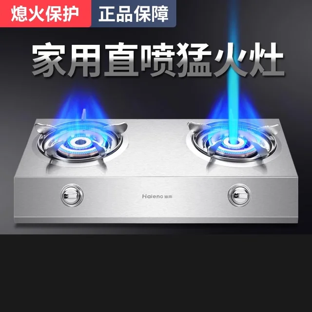 5.2KW Cooktops Portable Gas stove 2 burner flame out protection cooktop Stainless steel cooktop gas stove cooker Home appliances